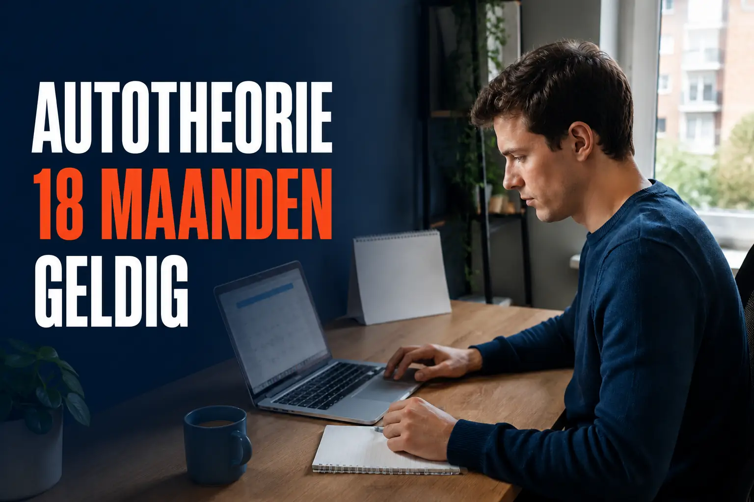 Hoe lang is je autotheorie geldig? De 18-maandenregel
